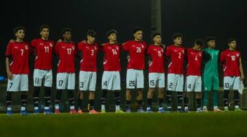 موعد مباراة منتخب مصر وتونس في أمم أفريقيا للناشئين والقنوات الناقلة