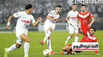 موعد مباراة نهائي كأس الكونفدرالية بين الزمالك واتحاد العاصمة الجزائري