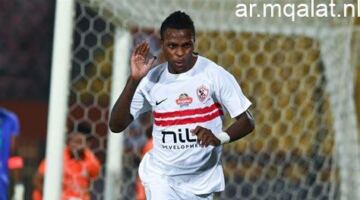 موقف شيكوبانزا من الرحيل عن الزمالك فى الموسم الجديد يثير الجدل – مقالات نيوز