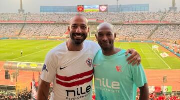 ميدو يواصل الاحتفال بتتويج الزمالك بالدوري الممتاز                                                                                                                                                    21/05/2026 11:35 ص                                                                                                                                                    واصل أحمد حسام ميدو، لاعب الزمالك السابق، الاحتفال بالتتويج ببطولة الدوري الممتاز.