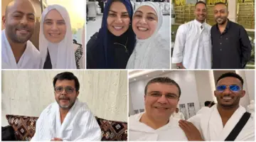 نجوم الفن والإعلام يؤدون فريضة الحج أبرزهم محمد رمضان وهنيدي ودرة