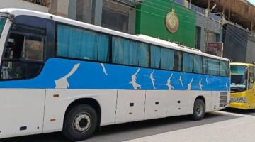 نهائي الكونفدرالية.. تحرك أتوبيسات نادي جمهورية شبين لمساندة الزمالك| صور
                                                
                                                
                                                    16/05/2026 02:35 م
                                                
                                                
                                                    أعلن نادي جمهورية شبين بالمنوفية عن تحرك الأتوبيسات الخاصة بنقل