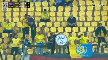 هبوط تاريخي يهز الكرة المصرية.. الإسماعيلي يودع الدوري الممتاز بعد 70 عامًا                                                                                                                                                    12/05/2026 10:42 م                                                                                                                                                    في واقعة تاريخية تُعد من الأصعب في تاريخ الكرة المصرية، هبط نادي الإسماعيلي رسميًا إلى دوري الدرجة الثانية المصري (دوري المحترفين)، في حدث