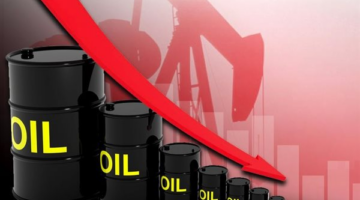 هبوط مؤشر أسعار النفط والبرميل يسجل 101.26 دولار
