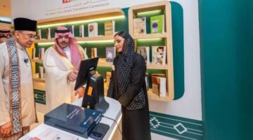 هيئة الأدب والنشر والترجمة تدشن جناح “المملكة” ضيف شرف معرض كوالالمبور الدولي للكتاب 2026