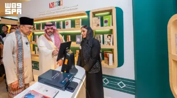 هيئة الأدب والنشر والترجمة تدشن جناح “المملكة” ضيف شرف معرض كوالالمبور الدولي للكتاب 2026