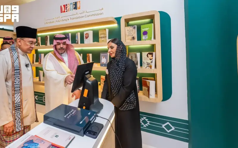 هيئة الأدب والنشر والترجمة تدشن جناح “المملكة” ضيف شرف معرض كوالالمبور الدولي للكتاب 2026