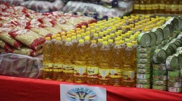 وزارة التموين تعلن طرح السلع بتخفيضات 25% بمعارض أهلا بالعيد