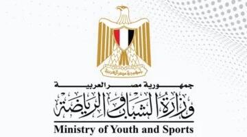 وزارة الرياضة تشكل لجنة لمتابعة مخاطر المراهنات الرياضية