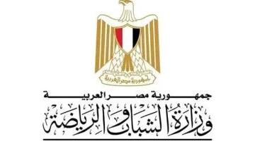 وزارة الرياضة تقر عدم أحقية نادي أورانج في المشاركة بالقسم الثالث وفقا لأحكام القانون..