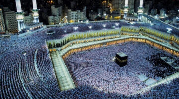 وزارة الصحة السعودية تنفّذ حملة ميدانية مشتركة على المكاتب الطبية لبعثات الحج