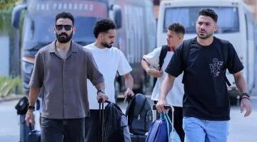 وصول لاعبو المنتخب للمعسكر التحضيري للمونديال بمركز المنتخبات الوطنية.. صور