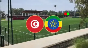 يلا شوت مشاهدة مباراة تونس وإثيوبيا في كأس إفريقيا تحت 17 سنة