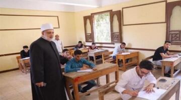 163 ألف طالب في ماراثون الثانوية الأزهرية: تفاصيل اللجان والإحصائيات الرسمية
  منذ ساعة و 26 دقيقة