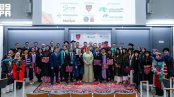 «هارفارد» تشهد تخريج 70 سعودياً وسعودية من جامعات النخبة والتميز – أخبار السعودية