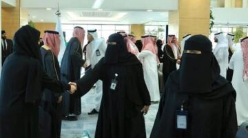 «التعليم السعودية» تقيم حفل المعايدة السنوي بمناسبة عيد الأضحى المبارك