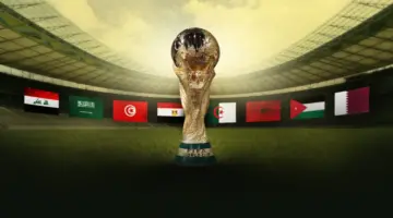 قناة المغربية الرياضية 3 تتيح متابعة مباريات العرب مجانًا.. تعرف على التردد الجديد