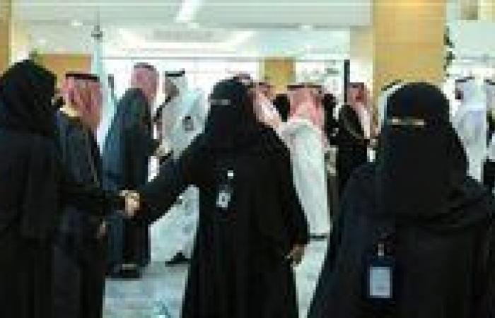 بالبلدي : «التعليم السعودية» تقيم حفل المعايدة السنوي بمناسبة عيد الأضحى المبارك