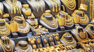 سعر الذهب اليوم في مصر يواصل الانخفاض في منتصف تعاملات الجمعة