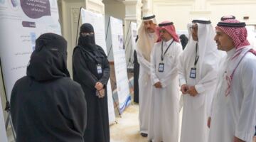 جامعة طيبة.. تفاصيل انطلاق ملتقى الجيل الخامس من التعليم 2