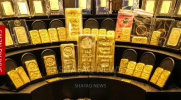 تراجع أسعار الذهب في أسواق بغداد وأربيل – شفق نيوز