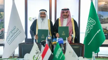 السعودية تؤهل 500 معلم يمني في الذكاء الاصطناعي والتصميم الرقمي