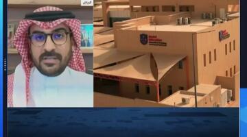 “الوطنية للتعليم”: ارتفاع هوامش الربحية نتيجة زيادة الطلاب ونعتزم افتتاح 6 مدارس جديدة