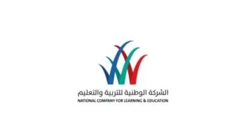 “الوطنية للتعليم” تبدأ تنفيذ مجمع تعليمي بـ 41 مليون ريال في ضاحية خزام بالرياض