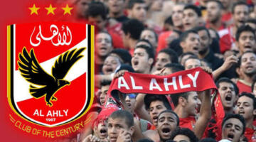 إعلامي يزف بشرى سارة لـ جماهير الأهلي بشأن حسين الشحات
                                                
                                                
                                                    14/06/2026 04:07 ص
                                                
                                                
                                                    اقترب النادي الأهلي من حسم أحد الملفات المهمة داخل الفريق الأول لكرة القدم، بعدما كشف الناقد الرياضي أحمد درويش عن التوصل لاتفاق مع حسين الشحات