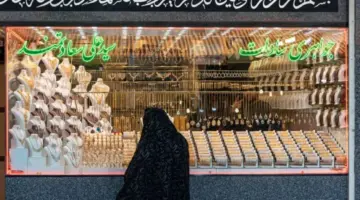 أسعار الذهب في العراق ترتفع الأحد 14 يونيو 2026
