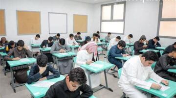 انطلاق الاختبارات النهائية بمدارس السعودية اليوم – مقالات نيوز
