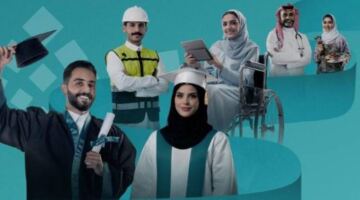 الذكاء الاصطناعي إلزامي في 30 جامعة
