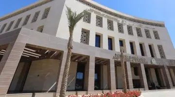 تفاصيل مادة الثقافة المالية لطلاب الصف الثاني الثانوي