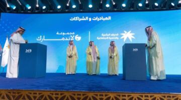 «لاندمارك العربية» تُدرب الكفاءات الوطنية بالشراكة مع «وعد»