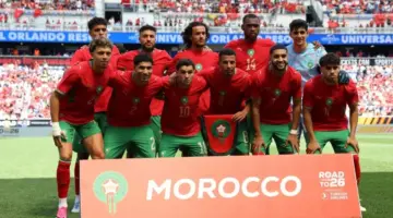 موعد مباراة المغرب ضد اسكتلندا في كأس العالم 2026.. بذكريات الماضي المؤلمة