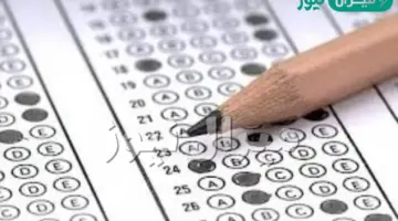 موعد اختبار التحصيلي ومواعيد التسجيل في الاختبارات للتخصصات العلمية والنظرية