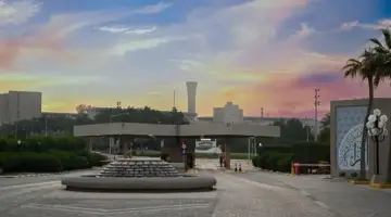 ترتيب الجامعات السعودية حسب تصنيف QS 2026.. حضور متنامٍ ومنافسة عالمية متصاعدة