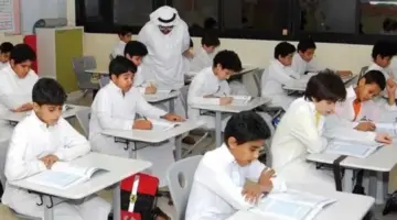 متى تبدأ الدراسة 1448 السعودية للتعليم العام والجامعي؟