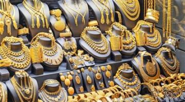 عاجل| مفاجأة غير متوقعة في أسعار الذهب الآن في مصر.. أعرف بكام