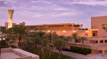 22 جامعة سعودية ضمن أفضل الجامعات عالميًا في تصنيف QS لعام 2027