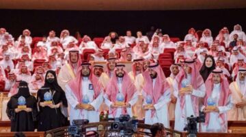 بجائزة التميّز بمعهد العاصمة النموذجي صحيفة أحوال الإلكترونية احوال