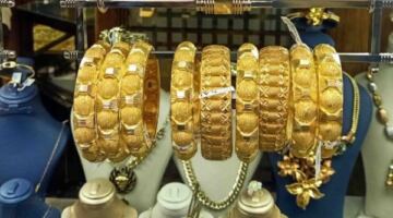 سعر الذهب اليوم