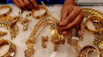 سعر مثقال الذهب اليوم في العراق عيار 21 السبت 27/6/2026.. ثالث خسارة أسبوعية