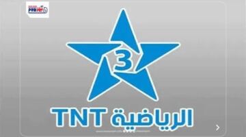 تردد قناة الرياضية المغربية 2026 على النايل سات.. شاهد مباريات كأس العالم مجانًا
