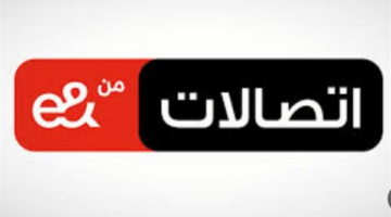 كل ما تود معرفته عن محفظة اتصالات كاش: من التحويل إلى الشراء عبر الإنترنت
  منذ 40 دقيقة