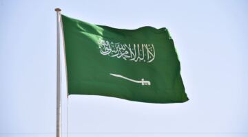 6 جوائز في أولمبياد آسيا والباسيفيك للمنتخب السعودي للذكاء الاصطناعي