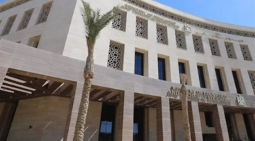85% اختيار من متعدد و15% مقالي: مواصفات الورقة الامتحانية للثانوية العامة 2026
  منذ أقل من نصف ساعة