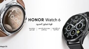 HONOR  تعلن عن قرب إطلاق هاتف Magic V6 الجديد