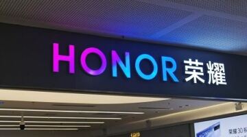 Honor تطلق هاتفا بمواصفات ممتازة وسعر منافس – شبكة فلسطين للأنباء
