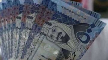 آخر تحديث لسعر صرف الريال السعودي في البنوك اليوم وتوقعات تحرك أسعار العملات الرسمية الآن